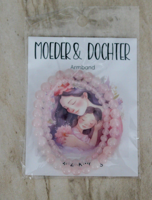 Moeder & Dochter Armband – Rozenkwarts (Set van 2)